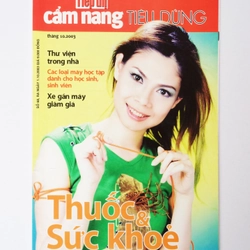 Báo Sài gòn Tiếp thị - Cẩm nang tiêu dùng xưa (Số 10 - 2003)