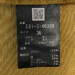 Đầm ADORE - Hàng hiệu Authentic 820318