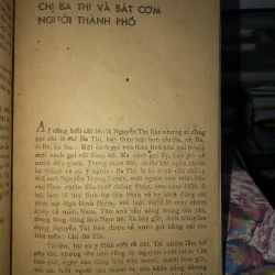 Bầu trời thềm lục địa - Trần Thanh Giao 976136