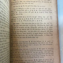VIỆT NAM VĂN HỌC SỬ YẾU - DƯƠNG QUẢNG HÀM  1044532