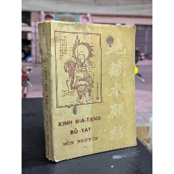 Kinh Địa Tạng Bồ Tát Bổn Nguyện - Dịch Giả Thích Trí Tịnh 192360
