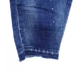 Quần DSQUARED2 S74LB1634 646727