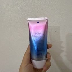 Kem chống nắng Skin aqua  70528