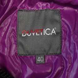Duvetica DUVETICA Áo khoác lông - Hàng hiệu Authentic 818532