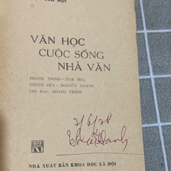 VĂN HỌC - CUỘC SỐNG - NHÀ VĂN - 550 TRANG, XUẤT BẢN 1978 545117