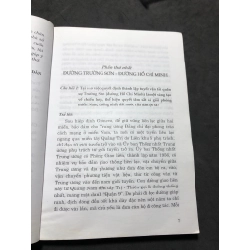 Hỏi đáp về đường Trường Sơn đường Hồ Chí Minh 2009 mới 80% bẩn nhẹ HPB1110 LỊCH SỬ - CHÍNH TRỊ - TRIẾT HỌC 300373