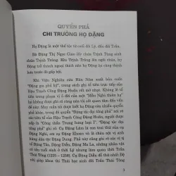 Đặng tộc đại tông phả ( phả chi trưởng họ Đặng )  981584