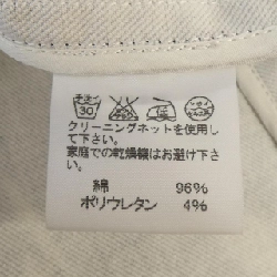 Áo vest ISSEY MIYAKE IM11FE004 - Hàng hiệu Authentic 815052