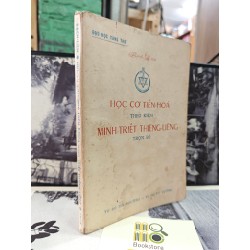 HỌC CƠ TIẾN HÓA THEO KHOA MINH TRIẾT THIÊNG LIÊNG - BẠCH LIÊN 172867