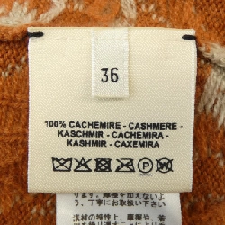 Đầm HERMES 648932