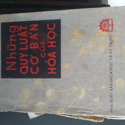 COMBO SÁCH HÓA HỌC 547450