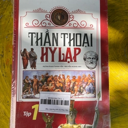 Thần Thoại Hy Lạp 471157