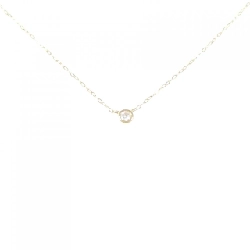 4℃ Dây chuyền kim cương - Hàng hiệu Authentic