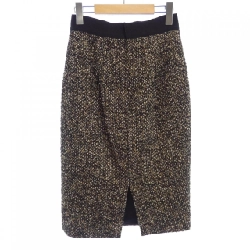 【Mã giảm giá】Giambattista Valli Skirt 651913