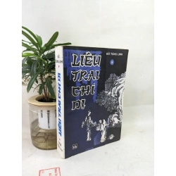 Liêu trai chí dị - Bồ Tùng Linh