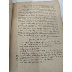 Chuyện trong vườn lý - Nguyễn Văn Trấn 701859