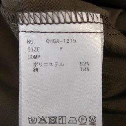 Áo sơ mi OHGA OHGA-1215 - Hàng hiệu Authentic 817199