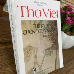 Thơ Việt thế kỷ 20, tuyển chọn vag lời bình  358730
