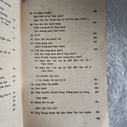 Tác phẩm Nguyễn Thông | Cao Tự Thanh 471917