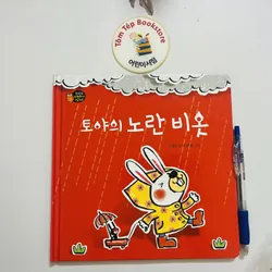 Sách tiếng Hàn- Hộp câu chuyện set 3 bìa cứng 471968