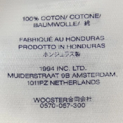 Áo thun Beef Tee SUPREME - Hàng hiệu Chính hãng 897950