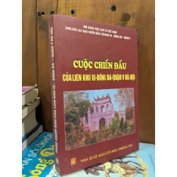 Cuộc chiến đấu của liên khu III - Đống Đa - Quận V Hà Nội