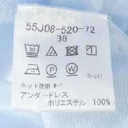 Đầm BLUE LABEL CRESTBRIDGE - Hàng hiệu Authentic 813334