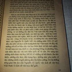 Nguyễn Ái Quốc Hồ Chí Minh 971719