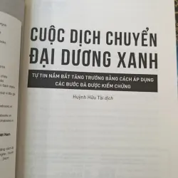 CUỘC DỊCH CHUYỂN ĐẠI DƯƠNG XANH - HUỲNH HỮU TÀI 739136