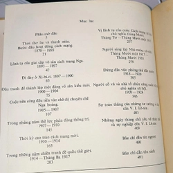V.I. LE-NIN Thân thế và sự nghiệp - NXB Tiến bộ Maxcova (1986) - Khổ lớn, rất nặng 470369