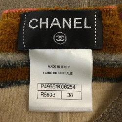 Jacket không cổ CHANEL P49661K06254 - Hàng hiệu Chính hãng 817677