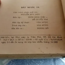 Đất Nước Ta 572023