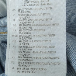 Quần jeans DIESEL A03595 - Hàng hiệu Authentic 886472