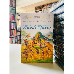 Thánh Gióng