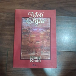 Mối chúa - đãng khấu