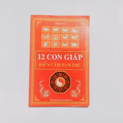 12 Con Giáp - Diễn Cầm Tam Thế
