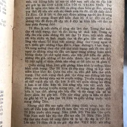 Thơ Tố Hữu tiếng nói đồng ý đồng tình đồng chí - Nguyễn Văn Hạnh  1010138