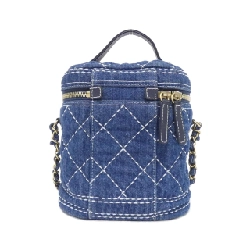 Túi xách Chanel AS1336 - Hàng hiệu Authentic 804697