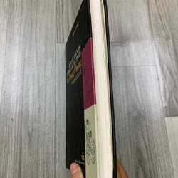 Bản sắc hiện đại trong các tác phẩm vũ trọng phụng. 999 466040