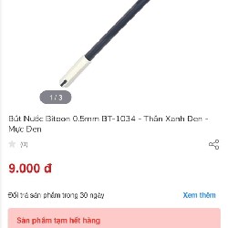 1 hộp 12 cây Bút nước đen hãng Bitoon -0.5mm