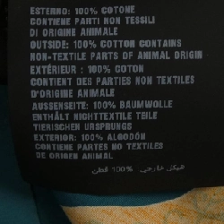 Áo sơ mi ngắn tay PRADA UCS400 S211 1YU0 - Hàng hiệu Chính hãng 885189