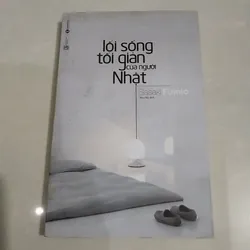 Sách Cũ - lối sống tối giản của người Nhật