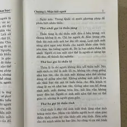 Nhân Học – Khê Minh (Nguyễn Văn Mậu dịch từ nguyên bản tiếng trung)  739450