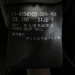 Jacket Theory - Hàng hiệu Authentic 825704