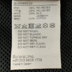 ザ ソロイスト THE SOLOIST Áo khoác - Hàng hiệu Authentic 896014