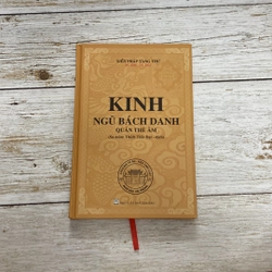 Kinh ngũ bách danh quán thế âm