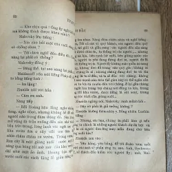 Những Cuộc Tình Không Trở Lại, Somerset Maugham, Vladimir Nabokov,... (Sách Trước 75) 738018