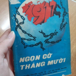 Ngọn cờ tháng mười - 1917