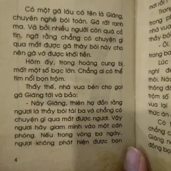 sách: Truyện cười hiện đại - Thầy bói số một. 1032217