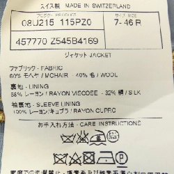 Áo khoác GUCCI - Hàng hiệu Authentic 899317